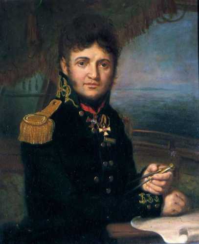 Русский мореплаватель и путешественник Юрий Фёдорович Лисянский 