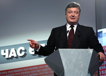 Партия Петра Порошенко получает наибольшее количество мандатов в новой Верховной раде