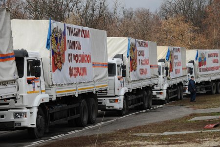 Российский гуманитарный конвой прибыл в Донбасс