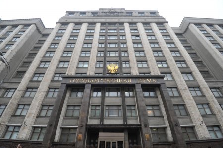 СМИ: Депутаты Госдумы могут дать право российским банкам работать в Новороссии