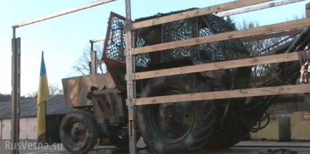 Вот так помощь: Литва даст ВСУ 40 тысяч евро и бронированные трактора 
