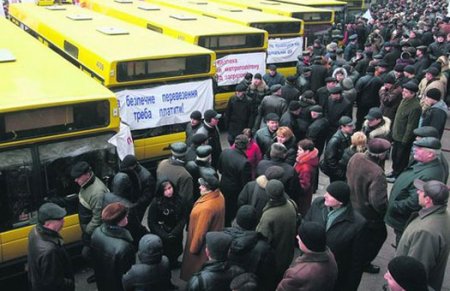 Работники «Киевпастранса» начали бессрочную забастовку