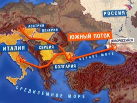 Власти Болгарии пообещали выдать все необходимые разрешения по «Южному потоку»