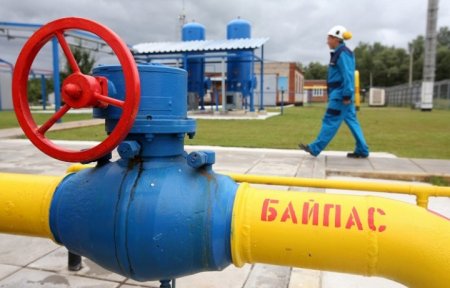 Нафтогаз Украины перечислил Газпрому $1,65 млрд во исполнение брюссельских договоренностей