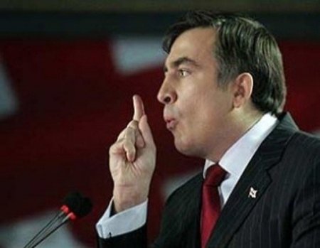 Украина предложила Саакашвили работу