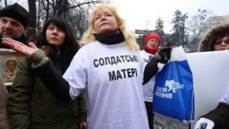 СБУ была заблокирована работа сайта Комитета солдатских матерей Украины