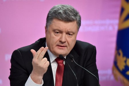 Пётр Порошенко: Конфликта в Донбассе не существует, он надуман