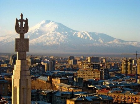 Армения присоединяется к Евразийскому экономическому союзу