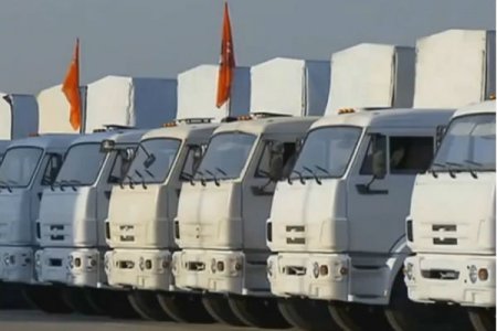 Гуманитарный конвой для Донбасса выехал из Подмосковья