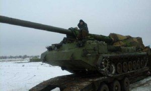 Ополченцы ДНР сообщили об обстрелах со стороны силовиков