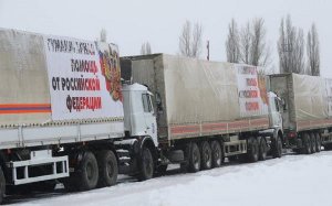 Очередной гумконвой из РФ для Донбасса начал движение к границе