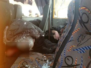 Погибшие мирные жители в автобусе под Волновахой (+18)