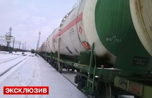 Заминированная газовая цистерна прибыла в Россию c Украины