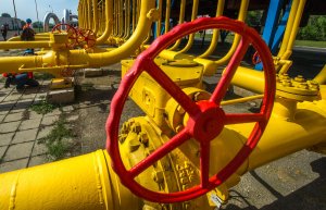 Высокие налоги отпугнули западные компании от украинского газа