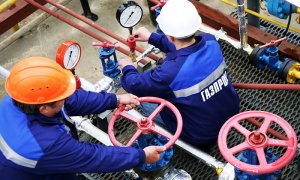 «Газпром»: Украина идет мимо