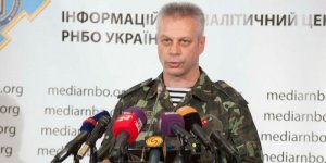 ​Украинские силовики подтвердили начало военной операции в аэропорту Донецка