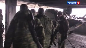 Это "Спарта": ополченцы зачистили аэропорт Донецка