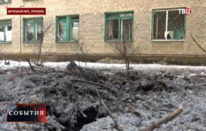 Глава ДНР: Горловка подверглась бомбардировке 500-килограммовыми авиабомбами