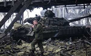 Украинские военные сообщили об уходе из донецкого аэропорта