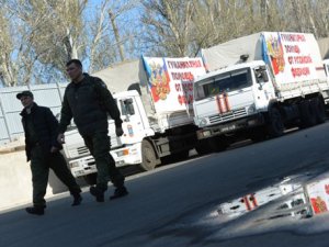 МЧС формирует 12-ю колонну гуманитарной помощи для Донбасса