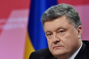 Пётр Порошенко объявил 25 января днём траура по погибшим в Мариуполе