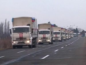 Новый российский гумконвой отправится в Донбасс 27 января
