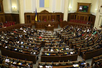 Верховная Рада постановила признать Россию «страной-агрессором»