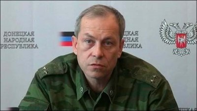 Басурин: «Террористической организацией» надо признать Украину, а не ДНР и ЛНР