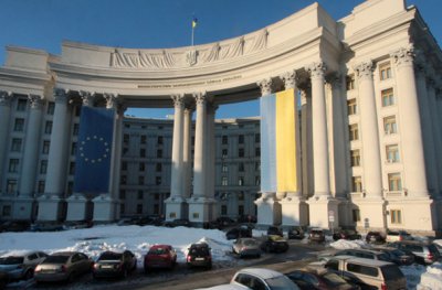 Киев сообщил о подготовке документа к встрече Контактной группы в Минске 31 января