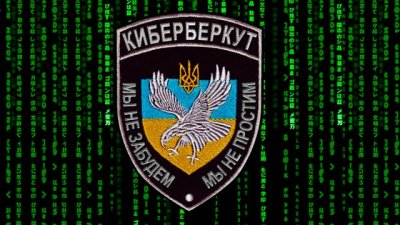 «Киберберкут» заблокировал сайт премьер-министра Украины Арсения Яценюка
