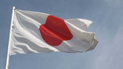 Япония и Украина подпишут 5 февраля инвестиционное соглашение