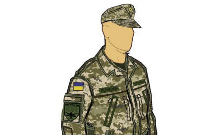 Украинские пользователи соцсетей в восторге от новой формы ВСУ, в которой появится головной убор УПА