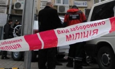 В Одессе рядом с отделением «Приватбанка» произошёл взрыв