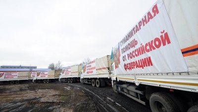 Конвой с гумпомощью пересек границу и движется в Донецк и Луганск