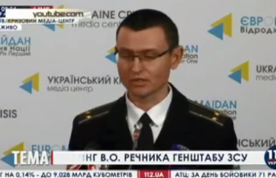 В Генштабе Украины шутят о мощном взрыве в Донецке: «Это тушенка»