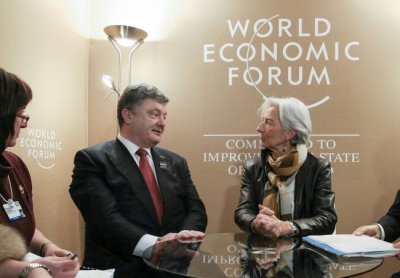 Для получения денег от МВФ Киев сократит бюджетников, поднимет цены и пенсионный возраст