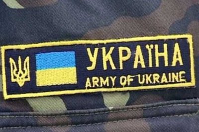 США в марте начнёт обучение военнослужащих украинской армии