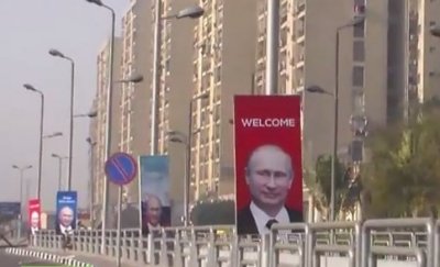 Как Египет встретил Путина