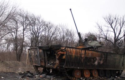 ​В ДНР опровергли сообщение о переходе под контроль ВС Украины населённого пункта Логвиново