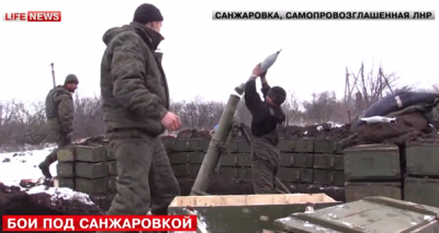 Артиллерия ЛНР уничтожила колонну ВСУ под Дебальцевом