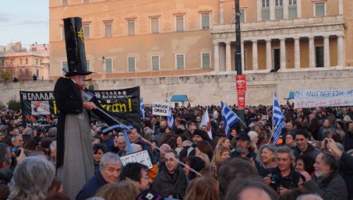 Митинги в поддержку власти прошли в Греции перед заседанием Еврогруппы