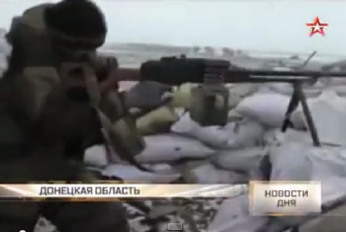 Ополченцы ДНР готовы дать зеленый коридор силовикам из дебальцевского «котла»