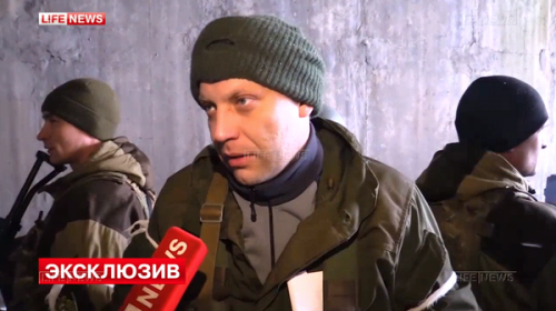 Захарченко: В Дебальцеве мы разоружаем противника в своем тылу