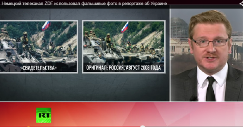 Массовая дезинформация: немецкий канал ZDF использовал фальшивые фото в репортаже об Украине