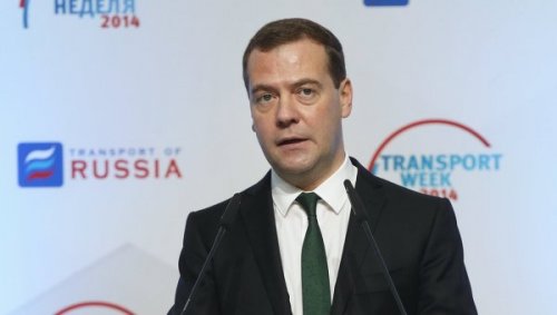 Медведев: Киев должен платить за газ для Украины, включая ДНР и ЛНР