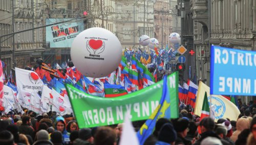 Полиция сообщает о 35 тысячах человек на шествии "Антимайдан" в Москве