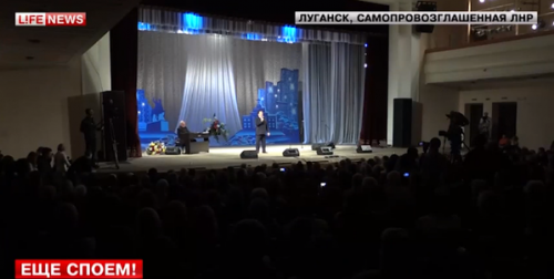 Иосиф Кобзон выступит с праздничным концертом в Донецке