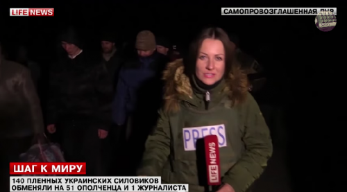 На обмен пленными власти Киева привели ополченцев по снегу босиком