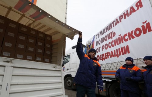 МЧС России приступает к формированию очередной гуманитарной колонны для Донбасса