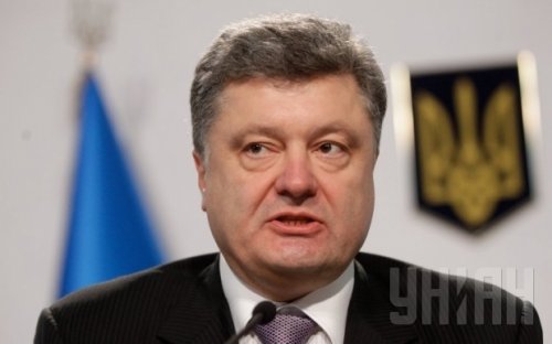 В партии Ляшко Порошенко пригрозили судьбой Януковича